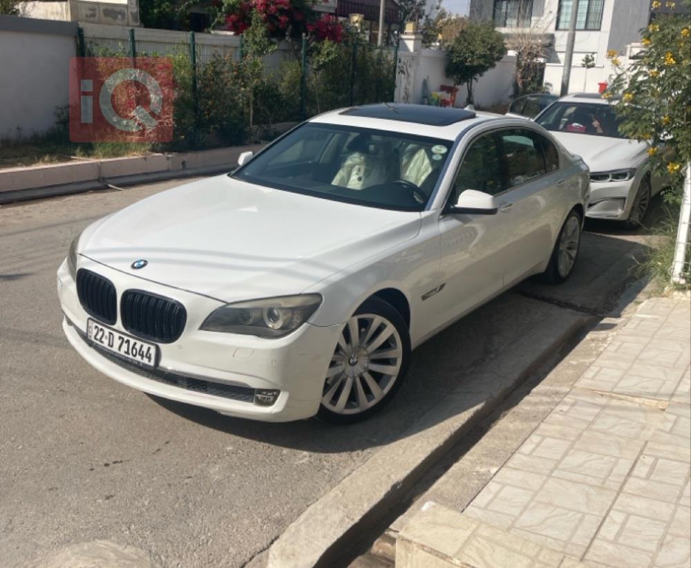 بی ئێم دەبڵیو سیریەس 7